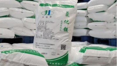 氯化铵在工业阻火剂中的关键应用与采购优势