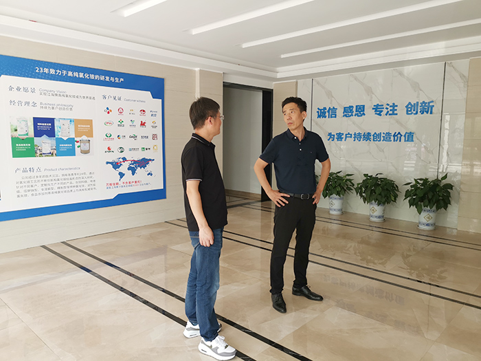 湖南江海环保与嘉吉集团共同成长，饲料级氯化铵供应持续稳定