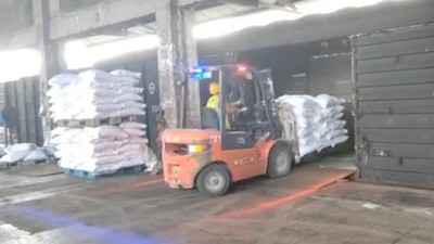 2026年中东局势突变，会影响氯化铵国内外市场吗？