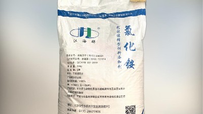 2026年氯化铵市场行情，区域性价格波动明显！
